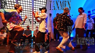 エアロマン vs 捷 TANMEN vs kureha BEST4 ALL age CHALLENGER POPPIN BATTLE 21/6/26