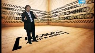 La libertad como fundamento del ser. El hombre está condenado a ser libre.