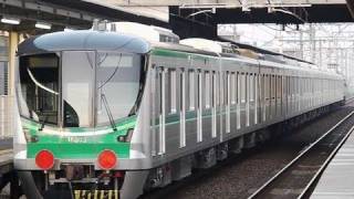 JR西日本 EF66 122号機 サメ 東京メトロ 16000系 甲種輸送 栗東駅通過 20101112