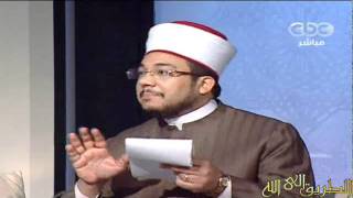 المناظرة بين الشيخ محمد الزغبي والشيخ محمد الكتاني  هل التصوف خروج عن منهج الإسلام؟ 6 10 2011 ،قناة cbc ج2