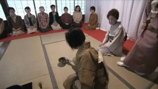 東京発・伝統ＷＡ感動「東京大茶会」 【Japanese traditional tea culture】