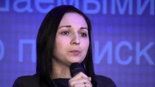 Лена Ткачева