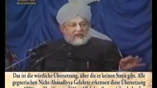 Isa (as) /Jesus flog nie in den Himmel - Quran