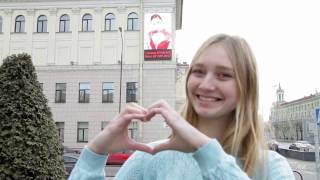 Полина Кравчук. МИСС БГУИР - 2017.