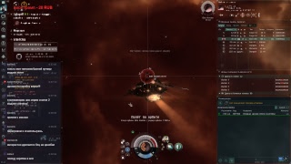 EVE Online Стрим. Отвечаю на вопросы зрителей по игре. 5/10 DED