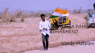 26 January new Dance Daudnagar dance Aurangabad Bihar Vashu Max dance