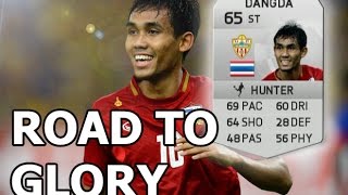 แมตช์สั่งลาพี่มุ้ย!!! พาตะลุยดิวิชั่น1!!! FIFA 15 Road To Glory !!!