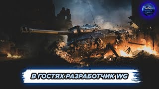 Комьюнити менеджер Darth_Antonius[WG] отвечает на вопросы про РЕЙТИНГОВЫЕ БОИ, WoT Blitz