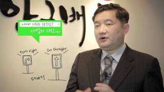 2011 네이버 광고대상 (주) 한스시즌투, 한구현, han koo hyun
