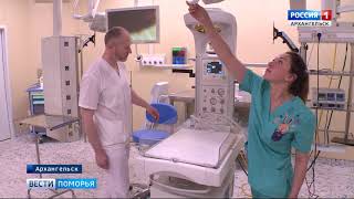 В областном Перинатальном центре провели первую операцию новорожденному и впервые сделали онлайн УЗИ