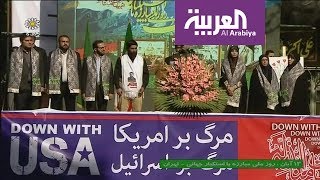 إيران تتهم باكستان والسعودية والإمارات في هجوم زاهدان