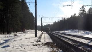 ЕР9м-535) №847 Київ Рівне
