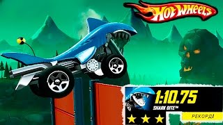 набор ЗВЕРИ ХОТ ВИЛС МОНСТР ТРАКИ ЧУМОВЫЕ ГОНКИ HOT WHEELS CARS 30 прохождение игры
