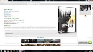 Скачать   Dying Light