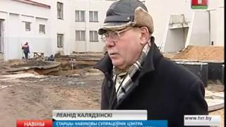 Археологические раскопки в Слуцке