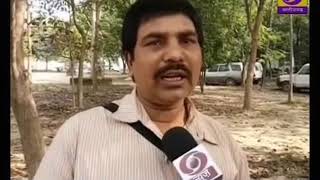 Chhattisgarh ddnews 24.01.2020 Twitter @chhattisgarh ddnews 6.30 PM