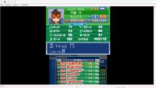 inazuma eleven 3 the ogre sbloccare qualunque tecnica compreso maximum fire e brave shot