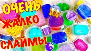 Лизуны и Слаймы. Slimes and Lizuny. Прикольные трюки со слаймами. Обзор на слайм