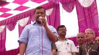 Arvind Kejriwal Participated in Delhi Grain Merchants Association Oath Ceremony at  Old Delhi.