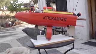 ΒΑΡΚΑΚΙ  ΓΙΑ  ΨΑΡΕΜΑ  ΙΠΠΟΚΑΜΠΟΣ   Χααρίζεται = Και  με  απαγορευτικό  ταξιδεύει