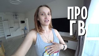 РАССКАЗЫВАЮ ПРО ГРУДНОЕ ВСКАРМЛИВАНИЕ