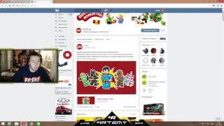 КАК ПОЛУЧИТЬ БЕСПЛАТНЫЕ СТИКЕРЫ ОТ LEGO ВКОНТАКТЕ