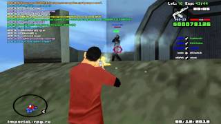 GTA SAMP Imperial-2
