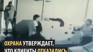 В бишкекской сауне произошла драка с применением оружия