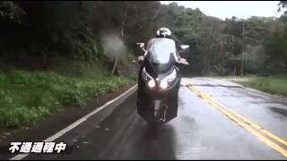 三陽Maxsym 400i重機 搶先試駕