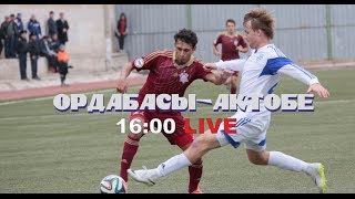 Ордабасы-Актобе. 6 тур