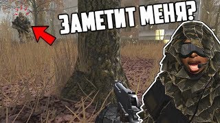 Королевская охота на нубов варфейс/warface (Серия 1)