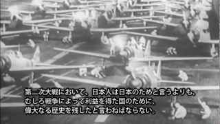 世界が語る大東亜戦争と東京裁判―アジア・西欧の指導者・識者の名言