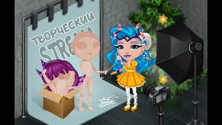 Выпуск №3. Давайте анимировать с Kartink'ой Katerink'ой ^^ | Анимируем лицо персонажа!