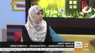 أنواع الصوت .. وكيف نستطيع معرفة أصوتنا .. وهل هي غنائية ام لا ؟ مع أ. خالد النجار