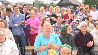 25 07 2012 ДЕНЬ СЕЛА БЕЛОЗЕРИХА H264