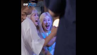 런닝맨부르르댄스