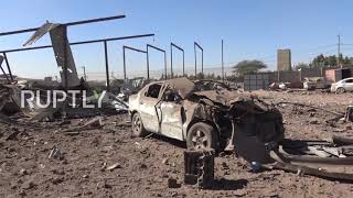 Yemen: Aftermath of air raids by Arab coalition in the capital Sanaa