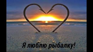 ОБКАТКА ТОХАТСУ 9.8
