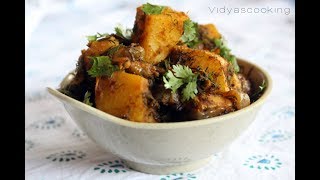 Rustic Southindian Style Dill Leaves and Potato Curry Recipe (Urulai Sozhikeerai Varuval)
