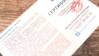Салон красоты: ОНЛИСС