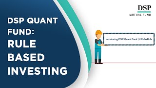 DSP Quant Fund