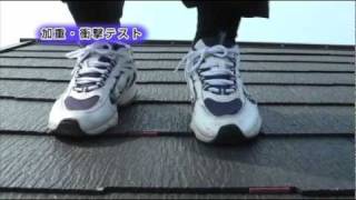 タスペーサー　商品説明　「有限会社　ナカヤマ彩工」