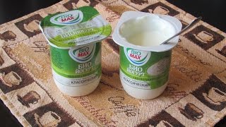Йогурт Био Макс отзыв. Yogurt Bio Max review.