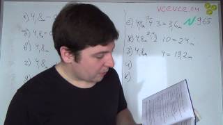 Задача №965. Математика 6 класс Виленкин.