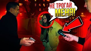 ДОЧКА СПАЛИЛА ПАПУ В ИЗМЕНЕ / РАЗРУШИЛ СЕМЬЮ И ТЕПЕРЬ МНЕ УГРОЖАЮТ