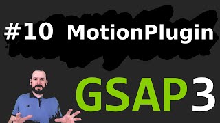GSAP 3.6 - MotionPathPlugin плагин - Эпизод 10