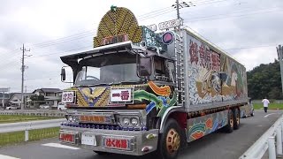 零進会　2014　一番星　トラック野郎　デコトラ　マニ割り　No.5