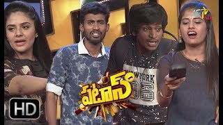 Patas | 14th May 2018 | Full Episode 764 | ETV Plus