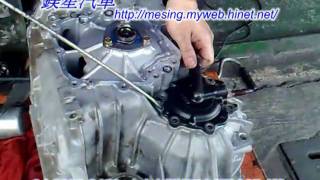 自動變速箱大修 MITSUBISHI LANCER 16L 6S 2004 4G18 F1C1A 1 J42 手自排