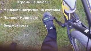Туклипсы\Посылка AliExpress \Контактные педали\Toe clips